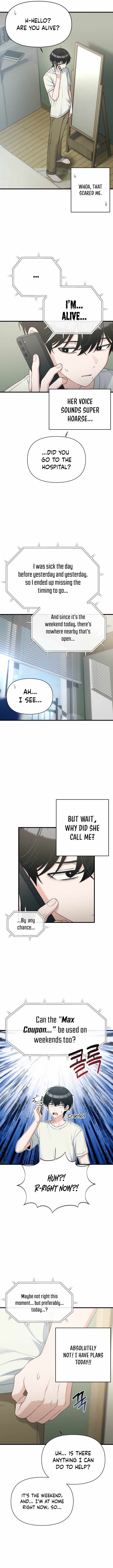 Job Switch Log Chapter 34 - Page 14