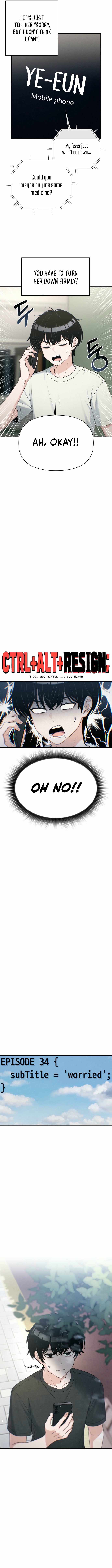 Job Switch Log Chapter 34 - Page 15