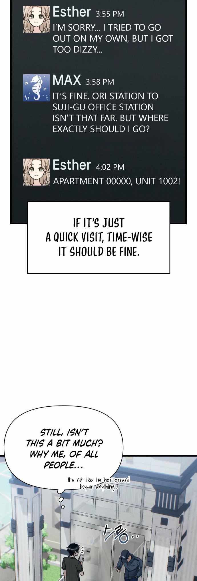 Job Switch Log Chapter 34 - Page 17