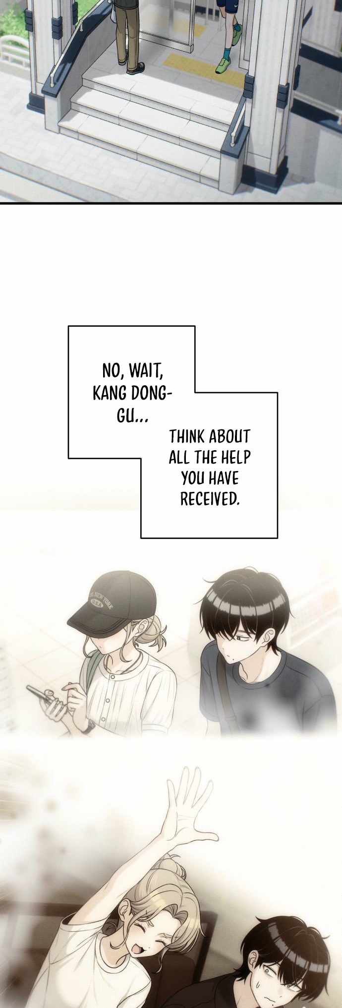 Job Switch Log Chapter 34 - Page 18