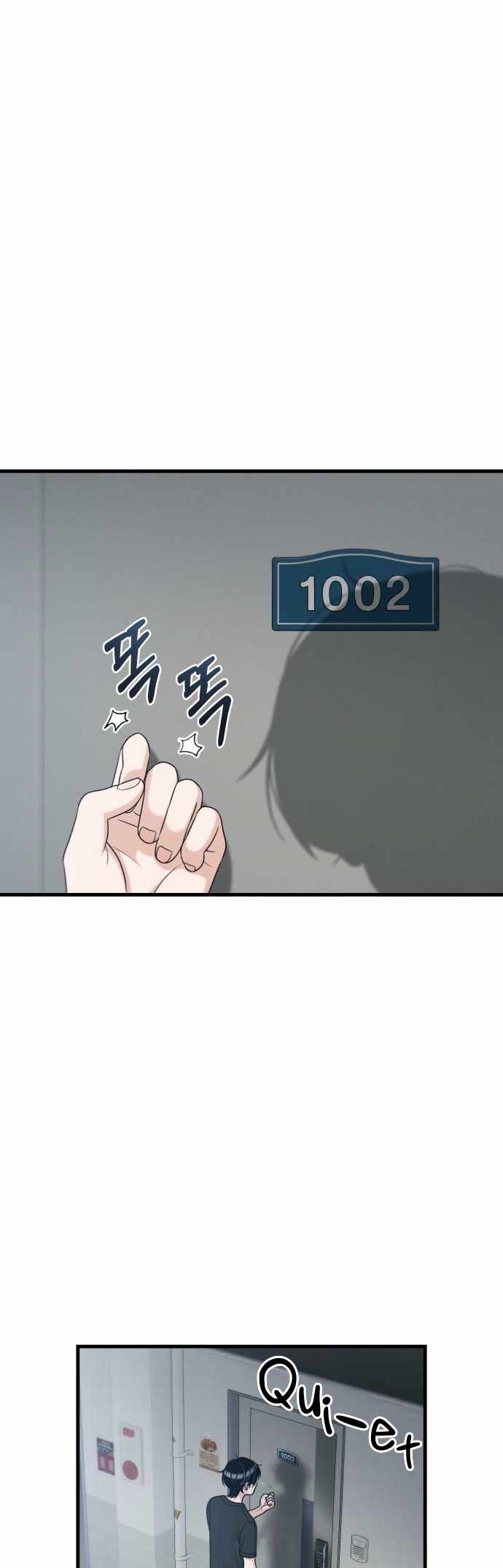 Job Switch Log Chapter 34 - Page 21