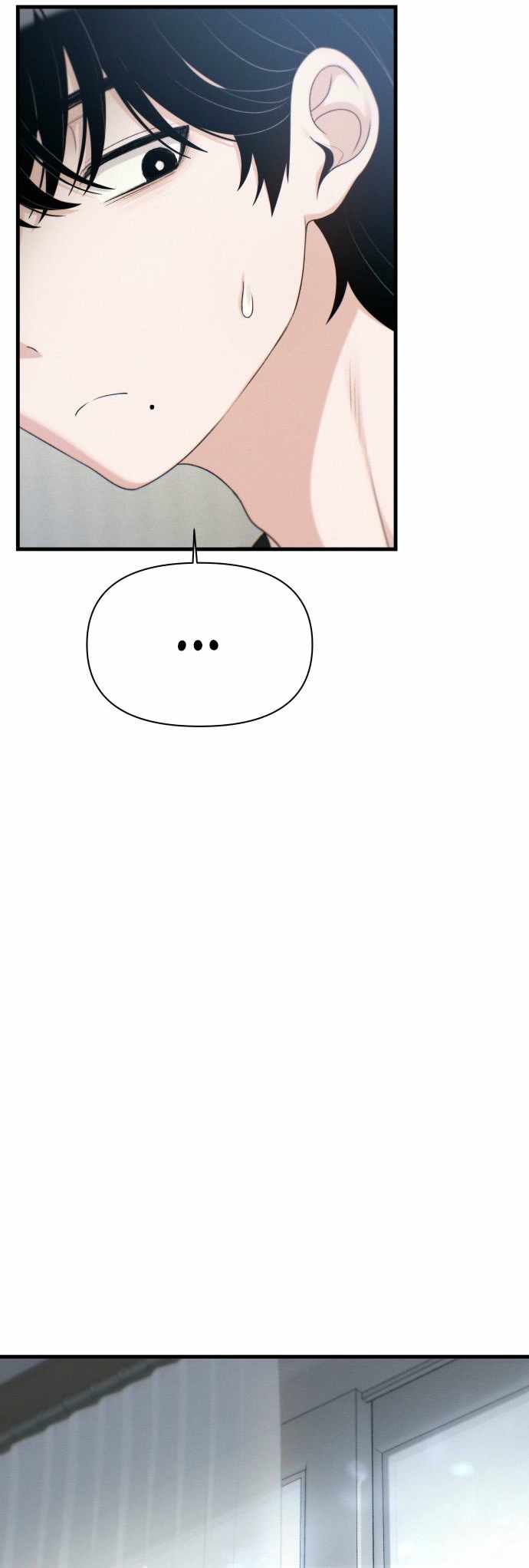 Job Switch Log Chapter 34 - Page 28