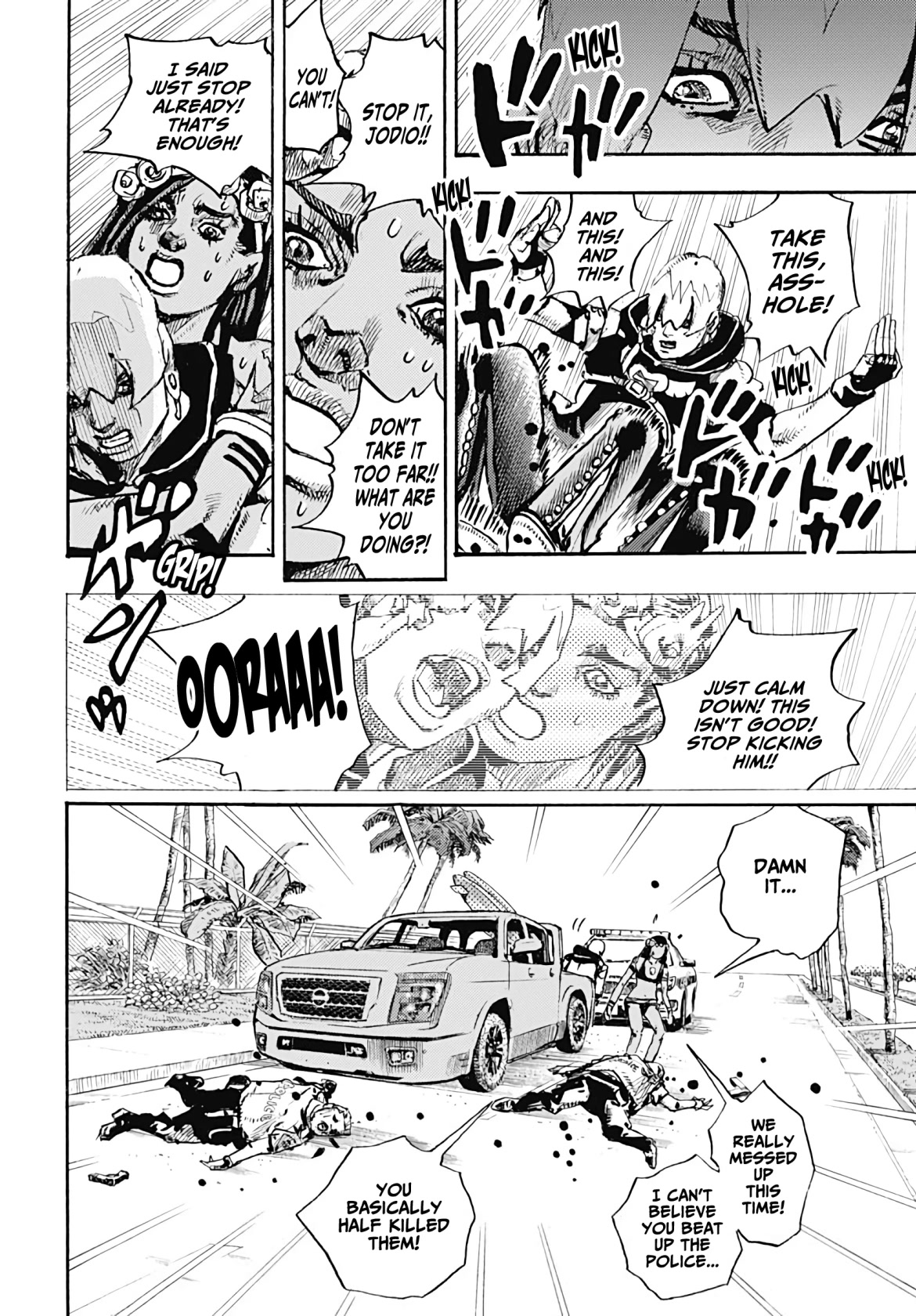 JoJo’s Bizarre Adventure Part 9 – The JOJOLands Chapter 1 - Page 24