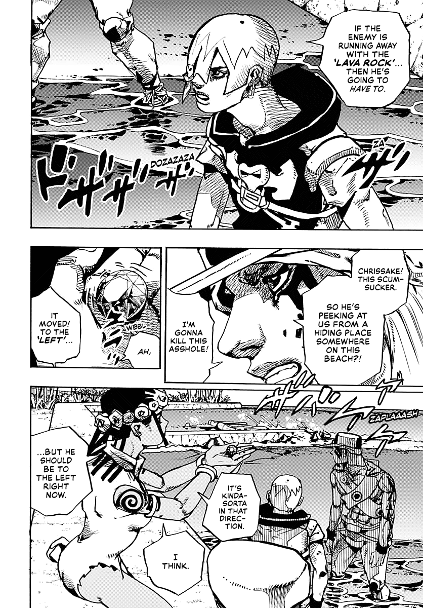 JoJo’s Bizarre Adventure Part 9 – The JOJOLands Chapter 11 - Page 23