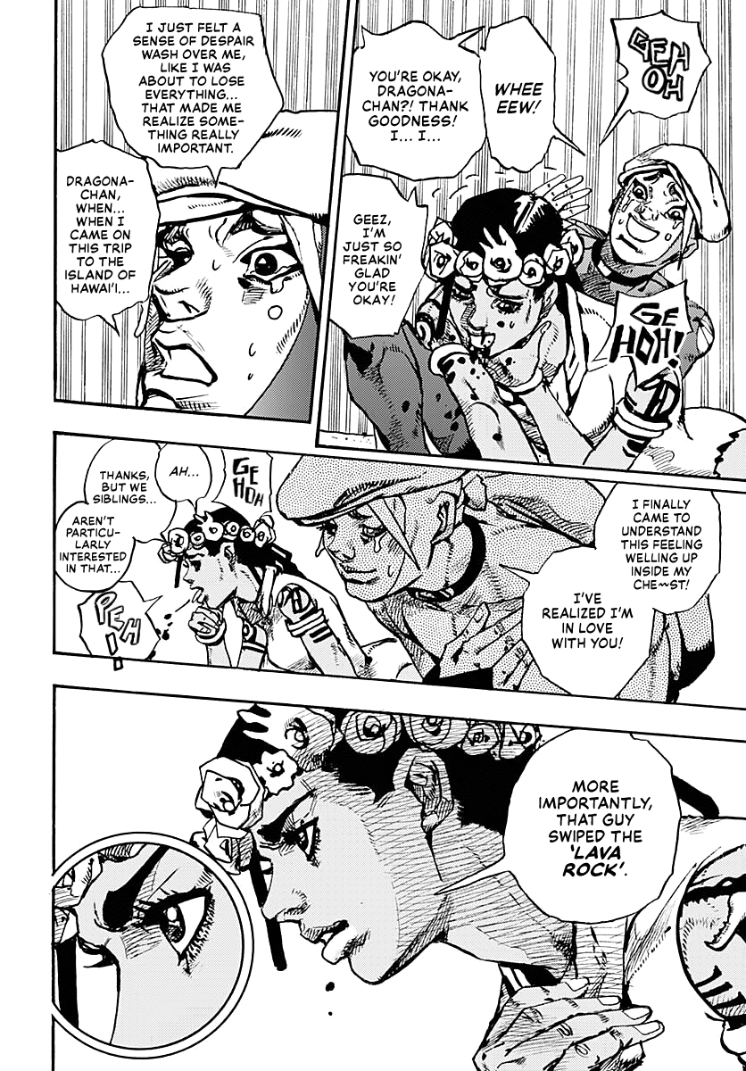 JoJo’s Bizarre Adventure Part 9 – The JOJOLands Chapter 11 - Page 4