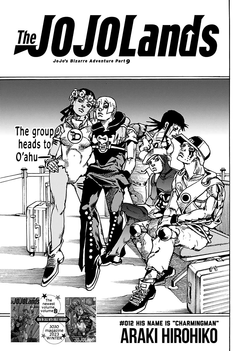 JoJo’s Bizarre Adventure Part 9 – The JOJOLands Chapter 12 - Page 1