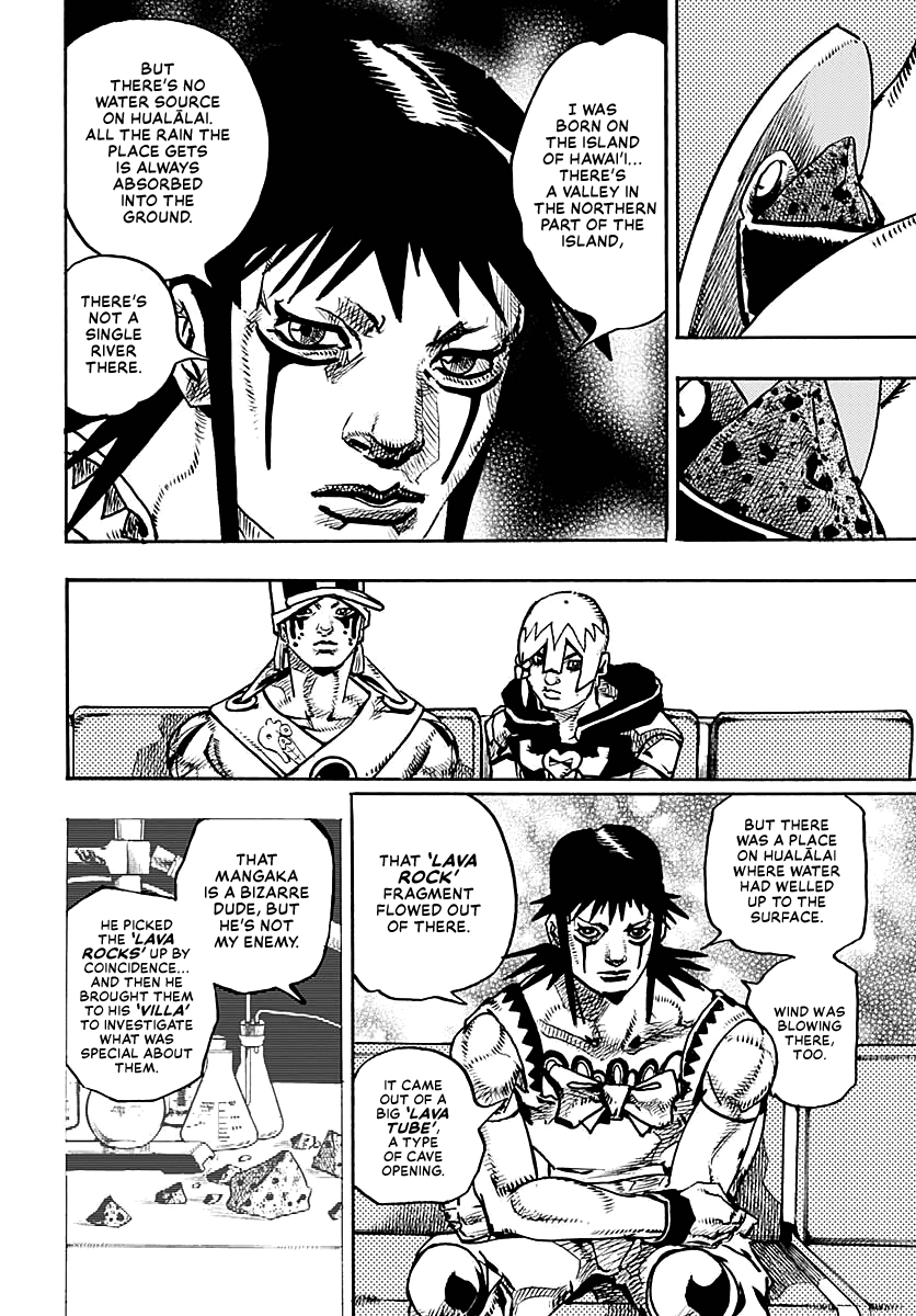 JoJo’s Bizarre Adventure Part 9 – The JOJOLands Chapter 12 - Page 13