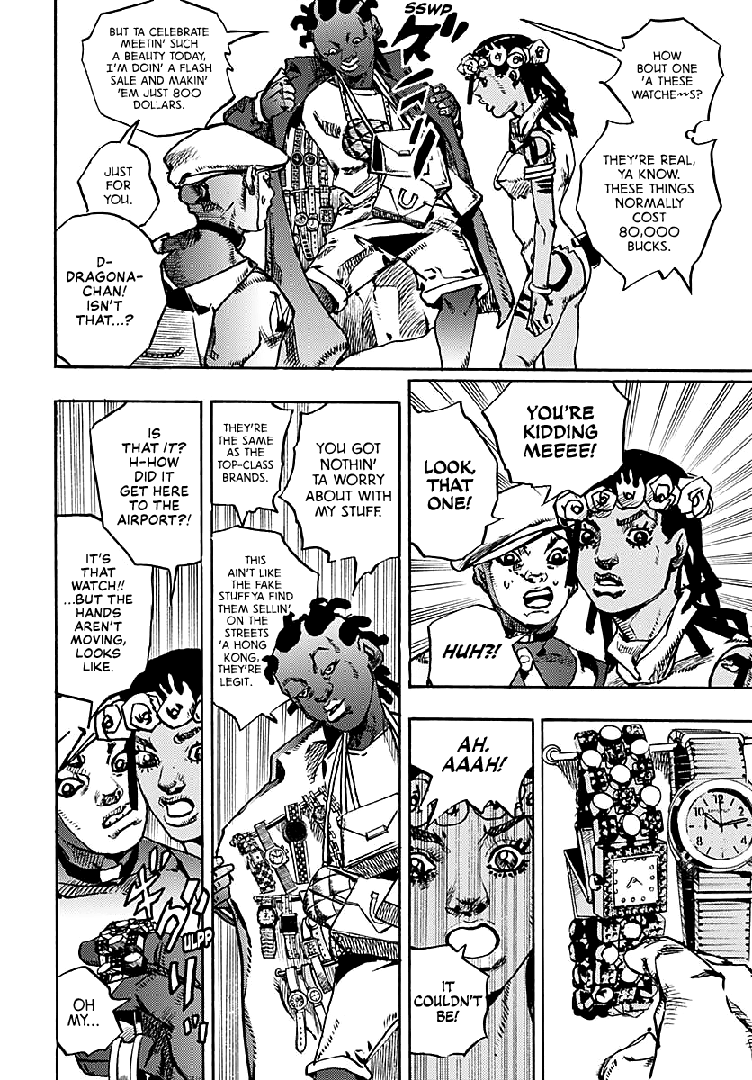 JoJo’s Bizarre Adventure Part 9 – The JOJOLands Chapter 12 - Page 15