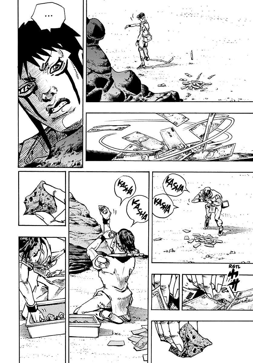 JoJo’s Bizarre Adventure Part 9 – The JOJOLands Chapter 12 - Page 27