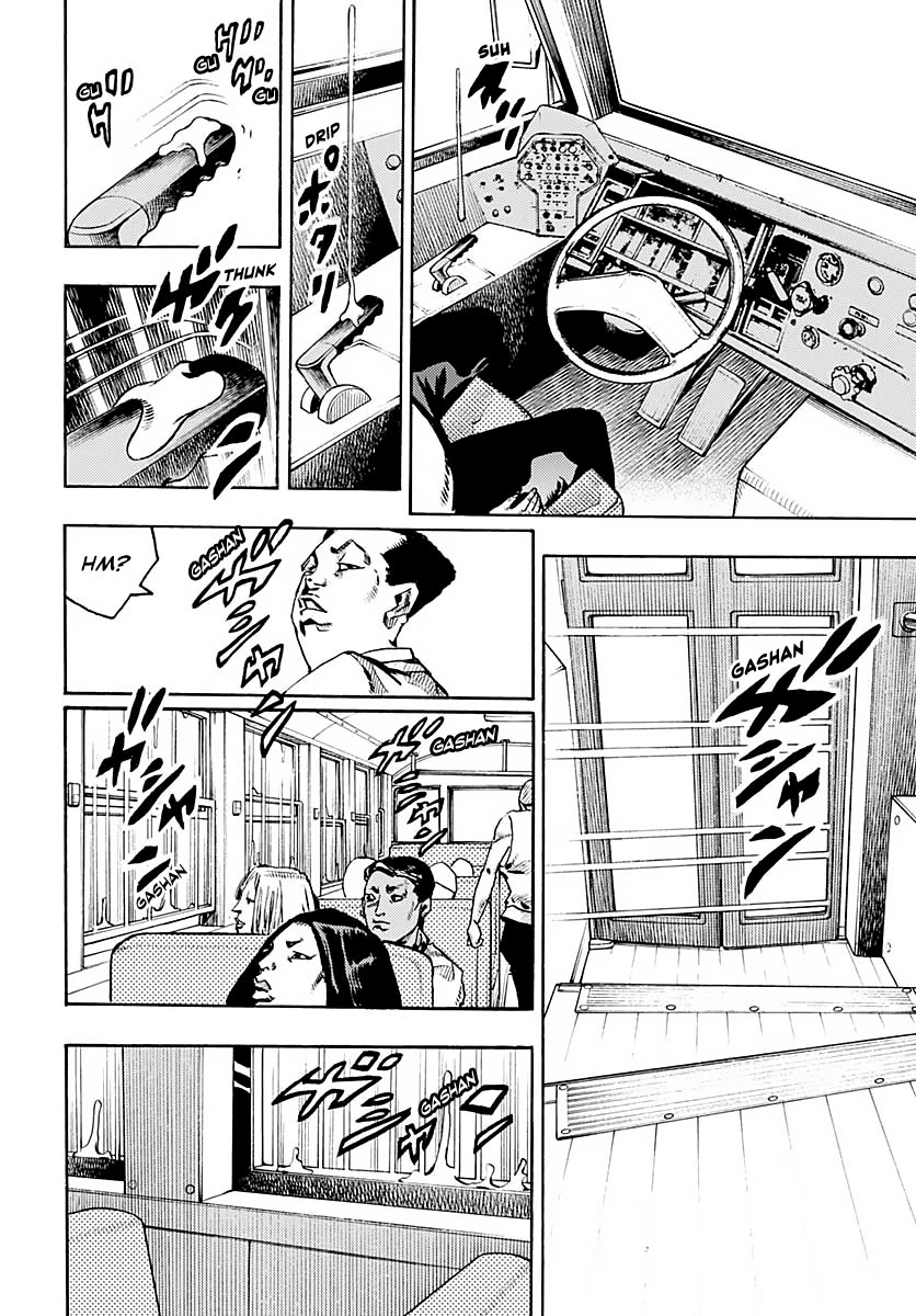 JoJo’s Bizarre Adventure Part 9 – The JOJOLands Chapter 13 - Page 17
