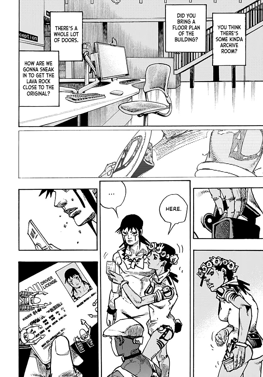 JoJo’s Bizarre Adventure Part 9 – The JOJOLands Chapter 14 - Page 17