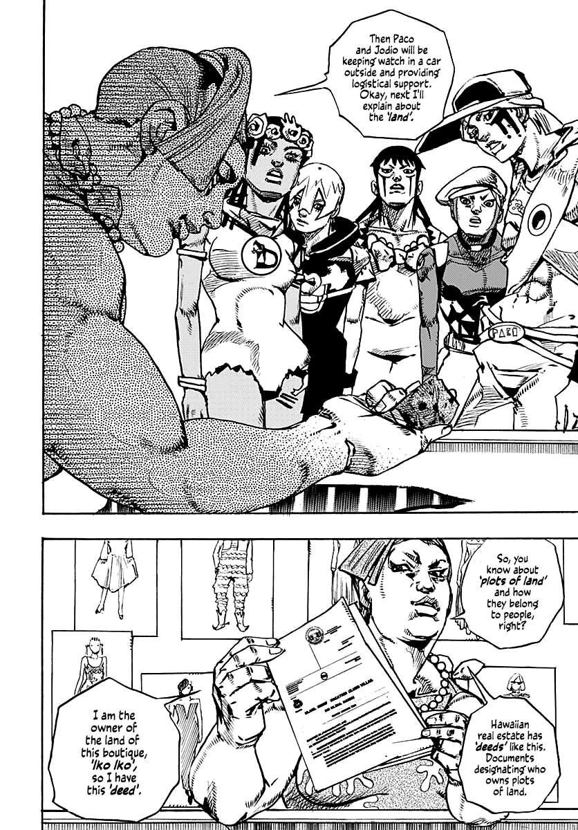 JoJo’s Bizarre Adventure Part 9 – The JOJOLands Chapter 14 - Page 10