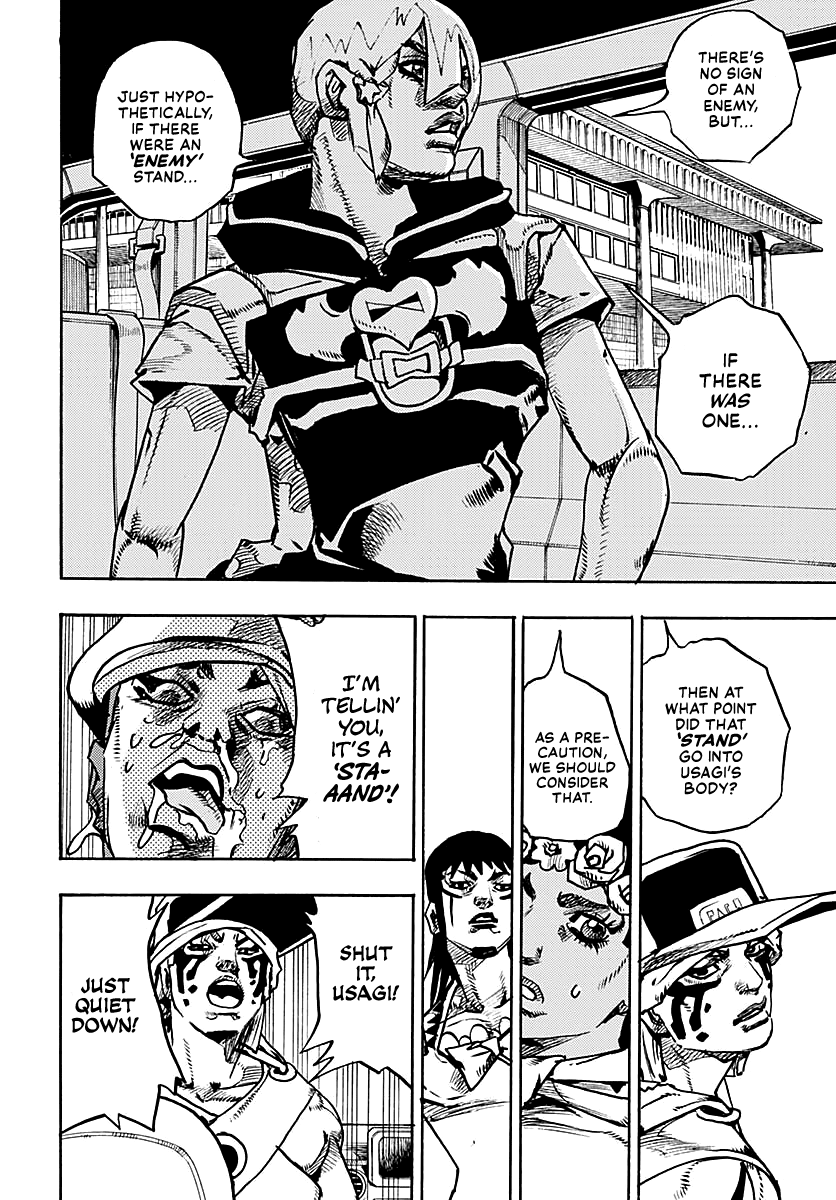 JoJo’s Bizarre Adventure Part 9 – The JOJOLands Chapter 15 - Page 14