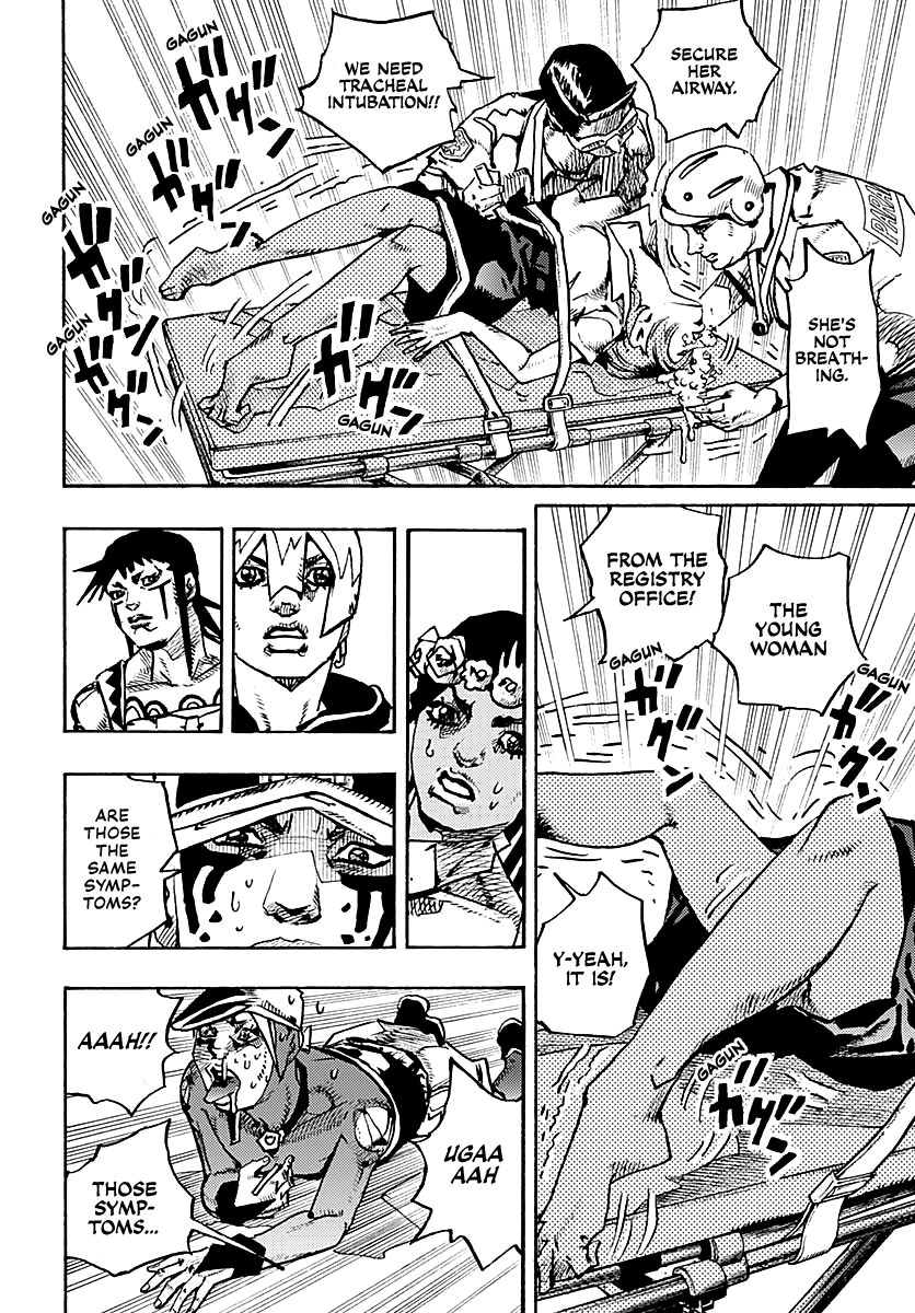 JoJo’s Bizarre Adventure Part 9 – The JOJOLands Chapter 15 - Page 18