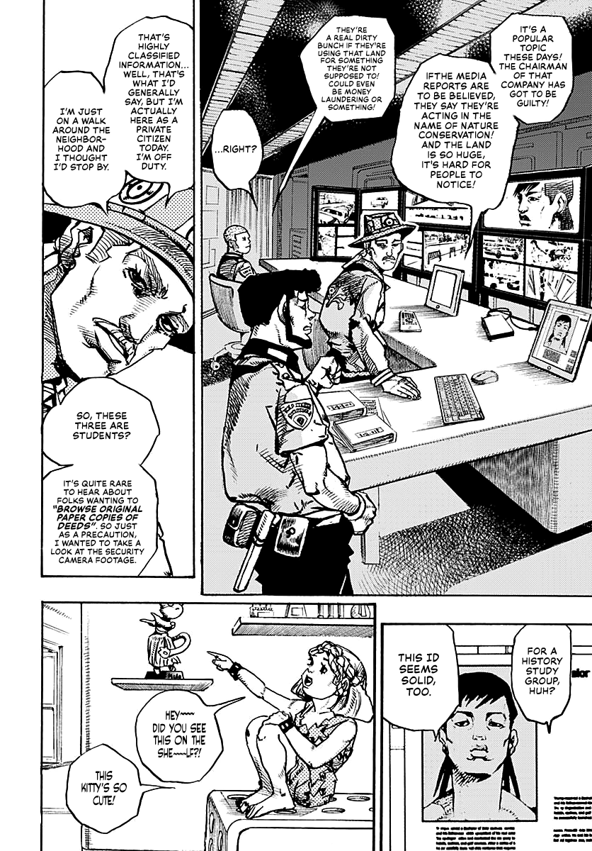 JoJo’s Bizarre Adventure Part 9 – The JOJOLands Chapter 16 - Page 22