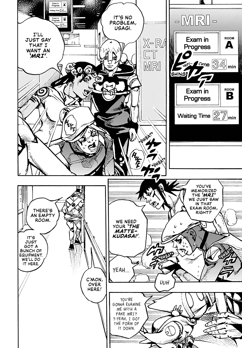 JoJo’s Bizarre Adventure Part 9 – The JOJOLands Chapter 17 - Page 25
