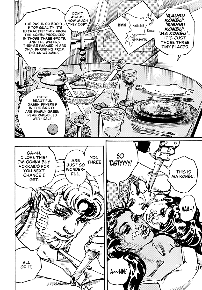 JoJo’s Bizarre Adventure Part 9 – The JOJOLands Chapter 17 - Page 4