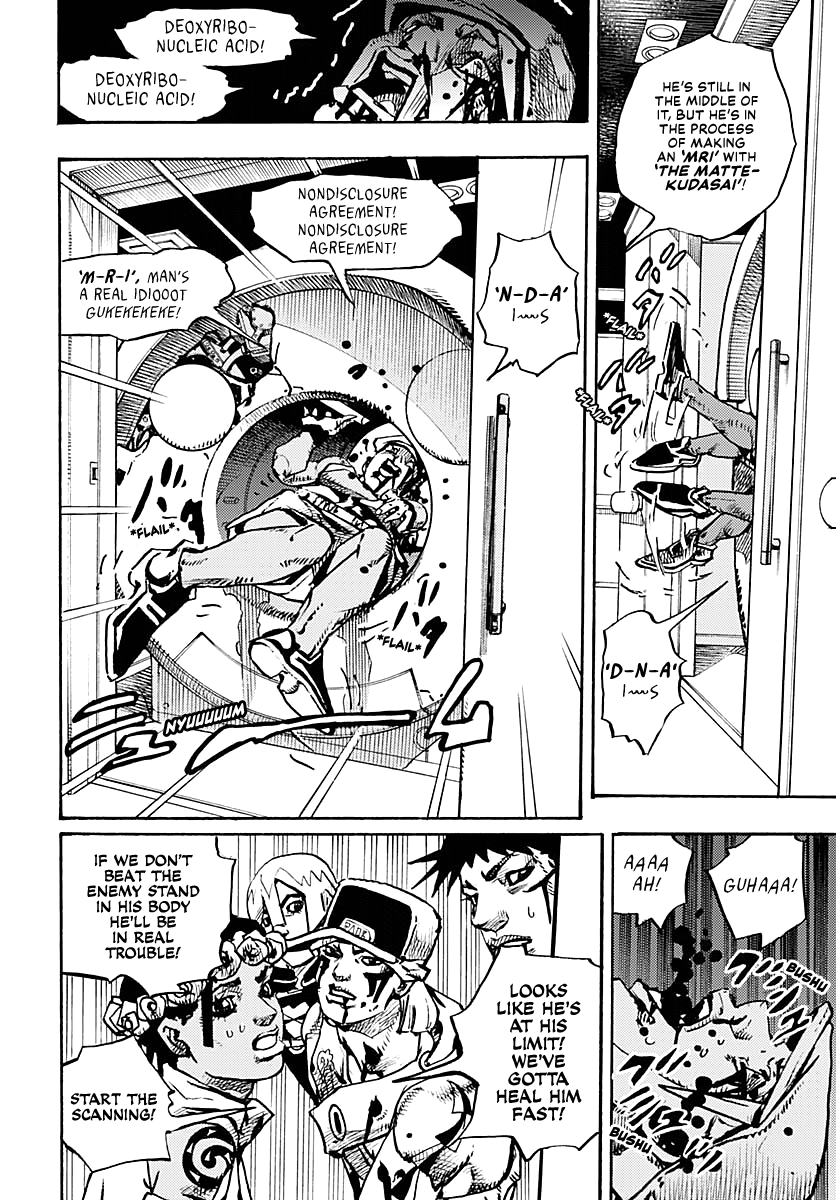 JoJo’s Bizarre Adventure Part 9 – The JOJOLands Chapter 18 - Page 16