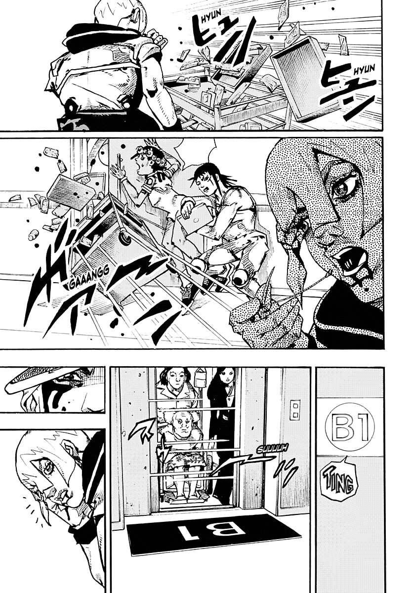 JoJo’s Bizarre Adventure Part 9 – The JOJOLands Chapter 18 - Page 21