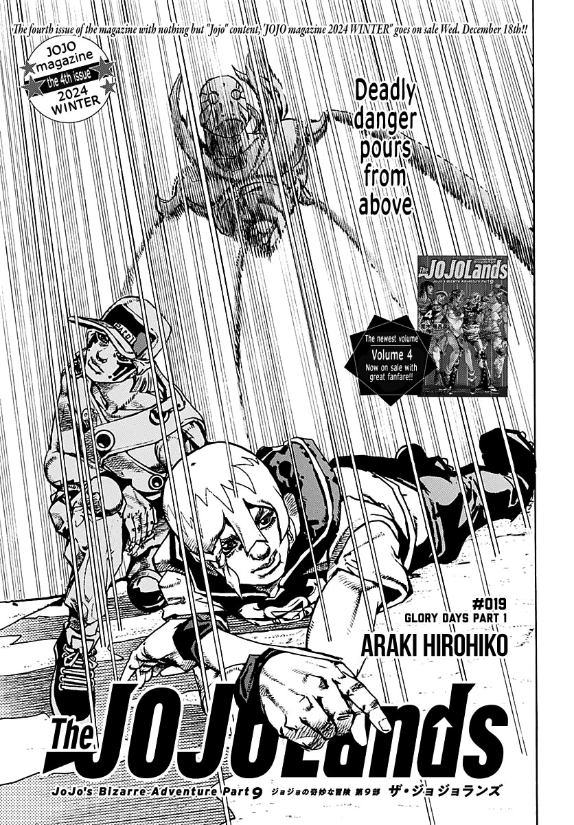 JoJo’s Bizarre Adventure Part 9 – The JOJOLands Chapter 19 - Page 1