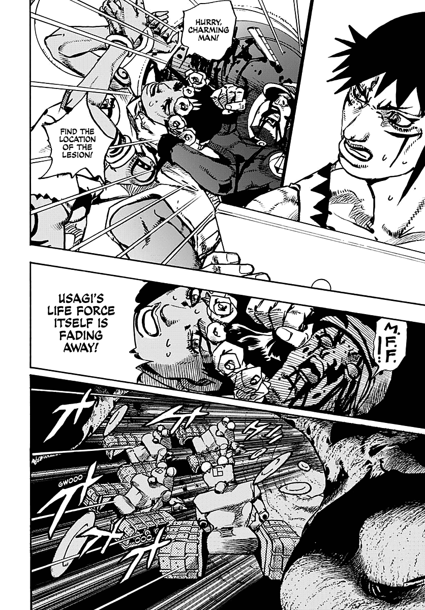 JoJo’s Bizarre Adventure Part 9 – The JOJOLands Chapter 19 - Page 13
