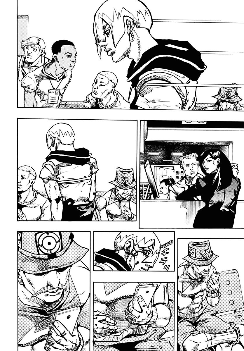 JoJo’s Bizarre Adventure Part 9 – The JOJOLands Chapter 19 - Page 9