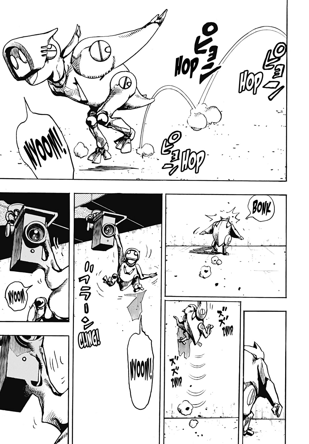 JoJo’s Bizarre Adventure Part 9 – The JOJOLands Chapter 2 - Page 37