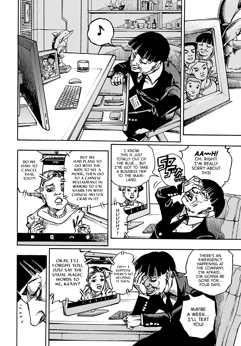 JoJo’s Bizarre Adventure Part 9 – The JOJOLands Chapter 21 - Page 4