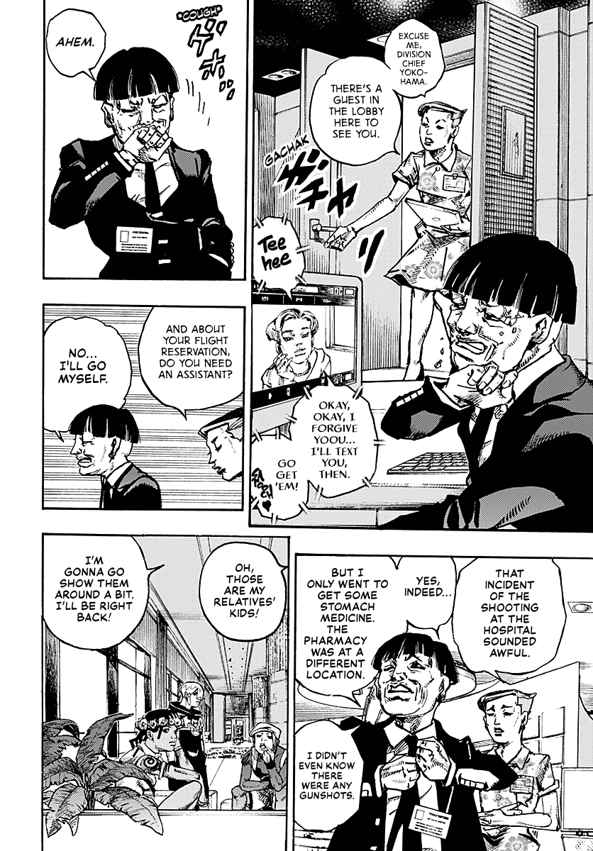 JoJo’s Bizarre Adventure Part 9 – The JOJOLands Chapter 21 - Page 6