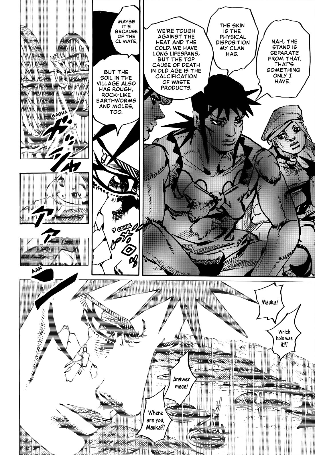 JoJo’s Bizarre Adventure Part 9 – The JOJOLands Chapter 22 - Page 5