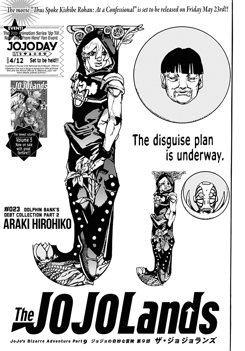 JoJo’s Bizarre Adventure Part 9 – The JOJOLands Chapter 23 - Page 1