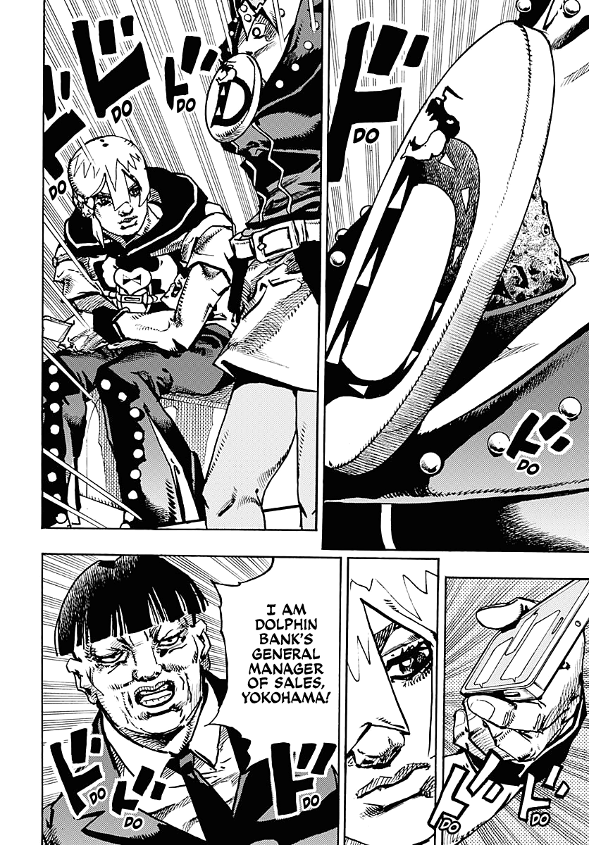 JoJo’s Bizarre Adventure Part 9 – The JOJOLands Chapter 23 - Page 13