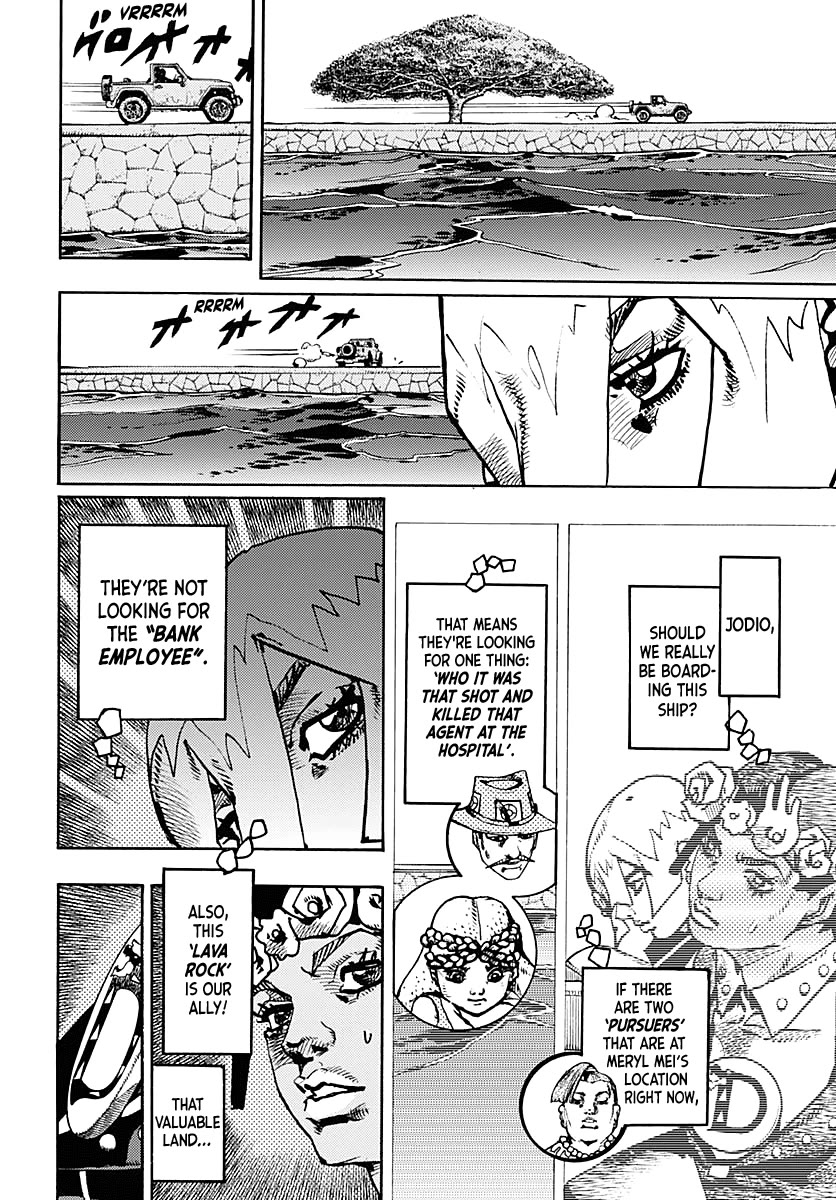 JoJo’s Bizarre Adventure Part 9 – The JOJOLands Chapter 23 - Page 15