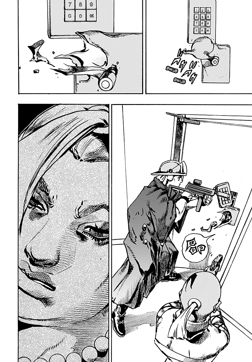JoJo’s Bizarre Adventure Part 9 – The JOJOLands Chapter 25 - Page 13