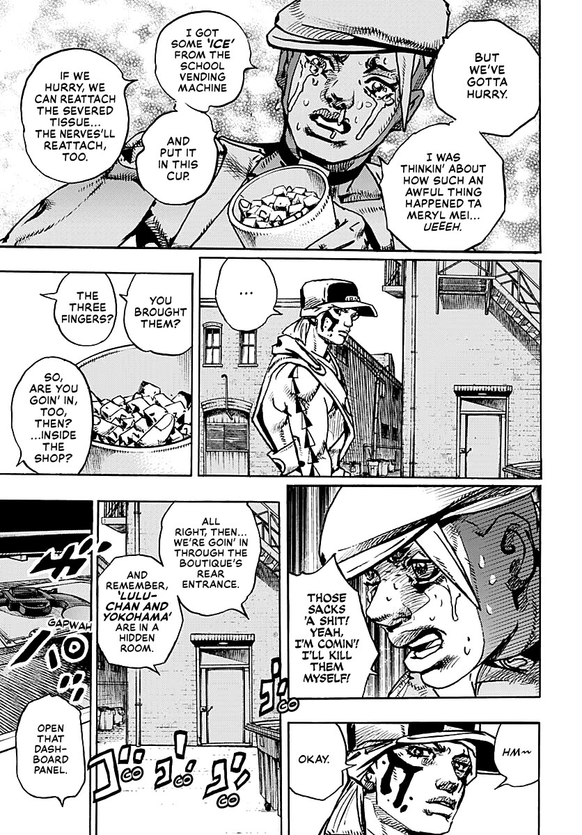 JoJo’s Bizarre Adventure Part 9 – The JOJOLands Chapter 25 - Page 8