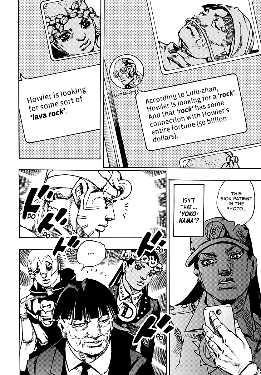 JoJo’s Bizarre Adventure Part 9 – The JOJOLands Chapter 26 - Page 21