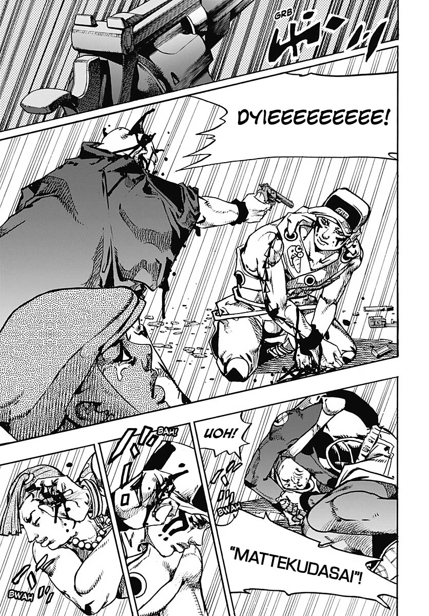JoJo’s Bizarre Adventure Part 9 – The JOJOLands Chapter 27 - Page 13