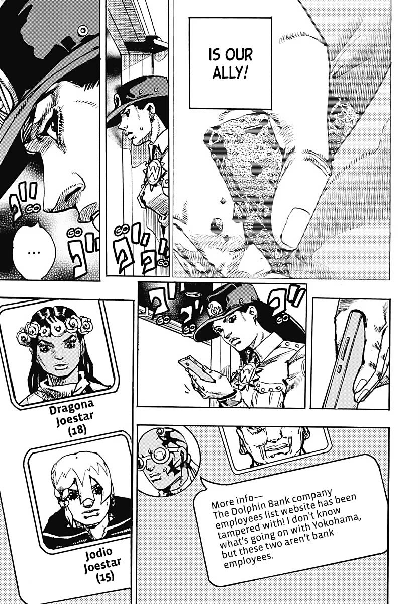 JoJo’s Bizarre Adventure Part 9 – The JOJOLands Chapter 27 - Page 20