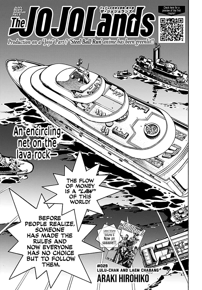 JoJo’s Bizarre Adventure Part 9 – The JOJOLands Chapter 29 - Page 1