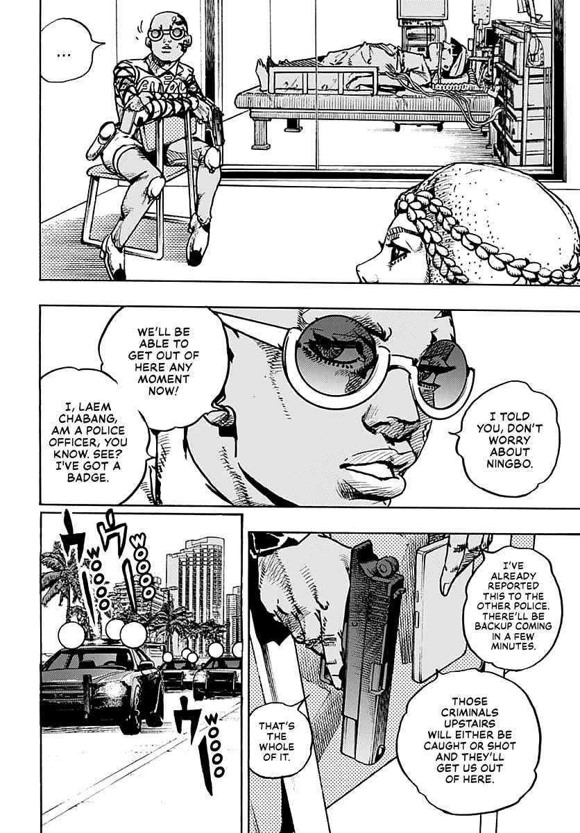 JoJo’s Bizarre Adventure Part 9 – The JOJOLands Chapter 29 - Page 16