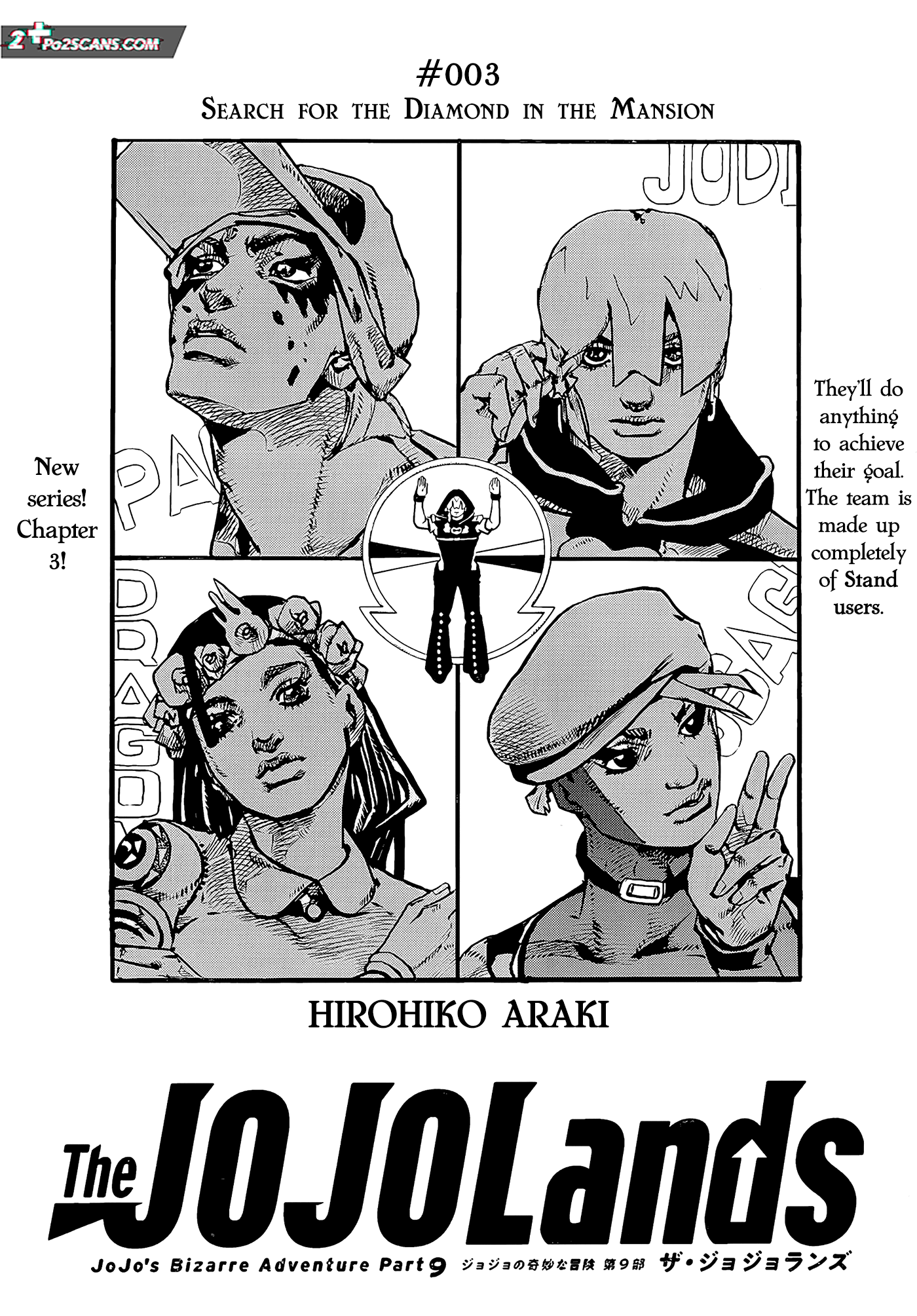 JoJo’s Bizarre Adventure Part 9 – The JOJOLands Chapter 3 - Page 1