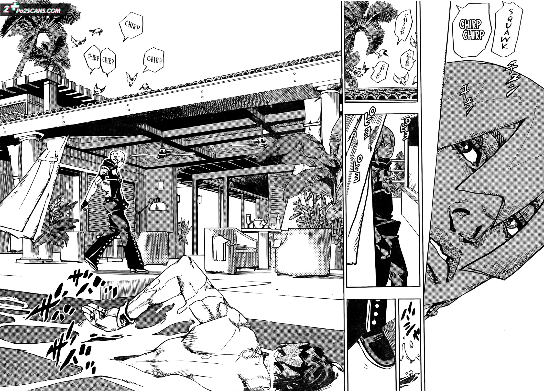 JoJo’s Bizarre Adventure Part 9 – The JOJOLands Chapter 3 - Page 2