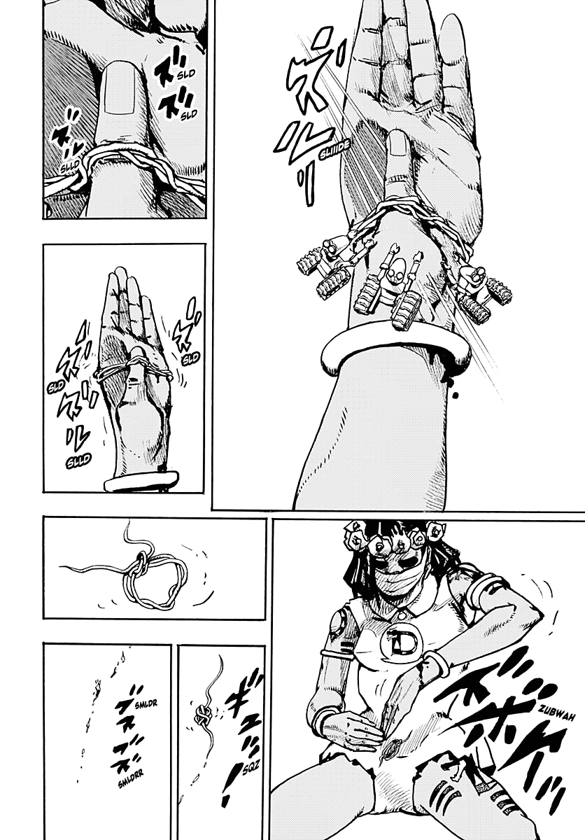 JoJo’s Bizarre Adventure Part 9 – The JOJOLands Chapter 4 - Page 13