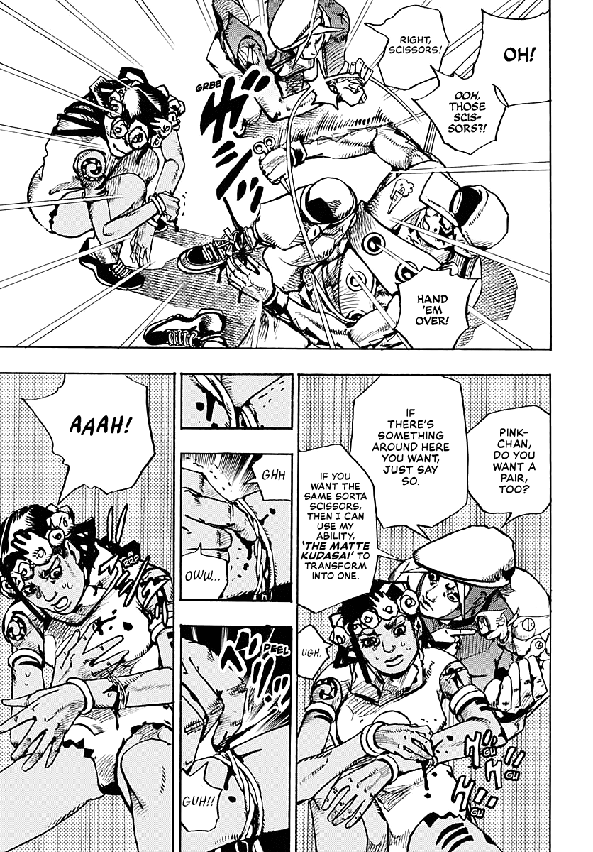 JoJo’s Bizarre Adventure Part 9 – The JOJOLands Chapter 4 - Page 5