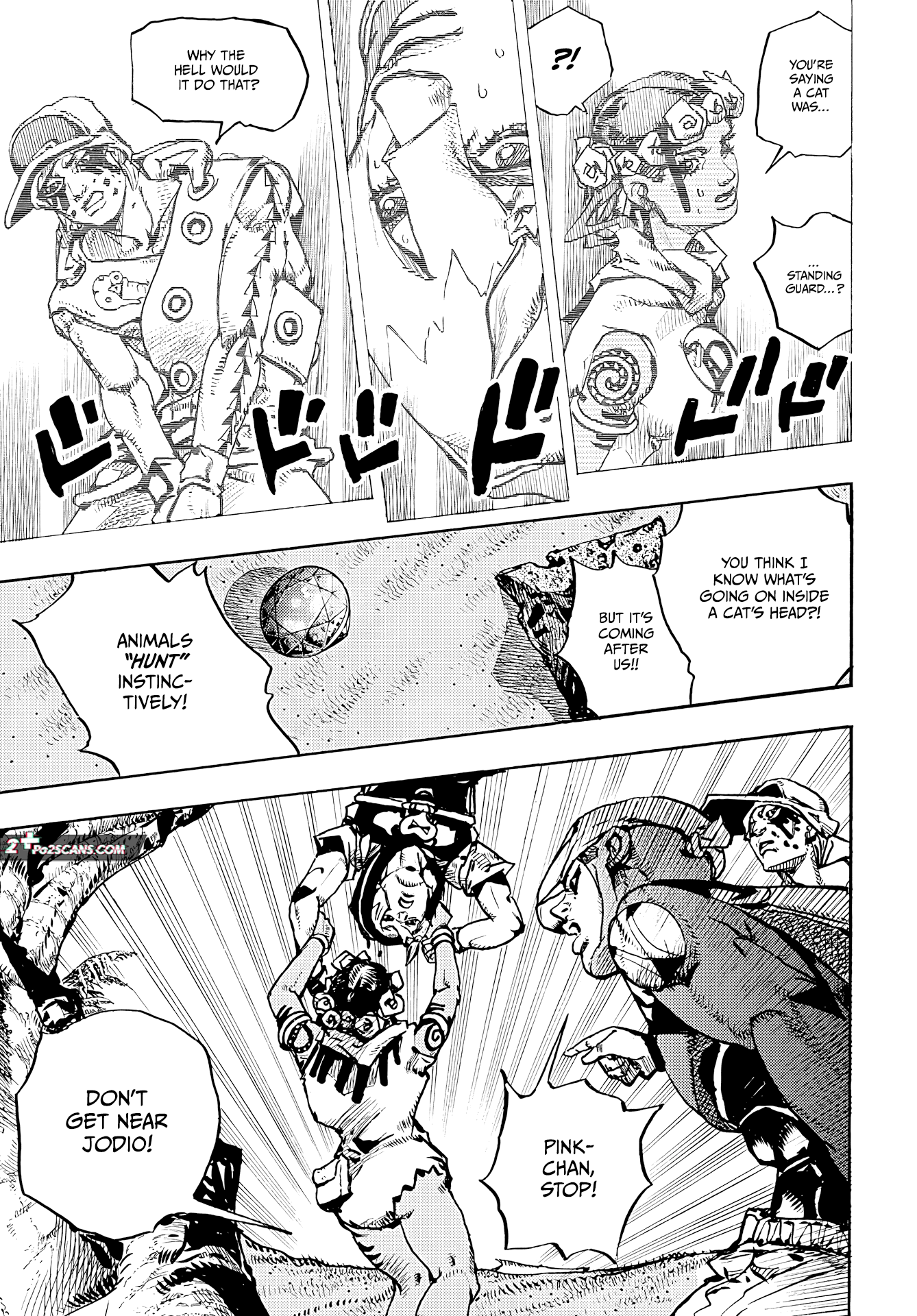 JoJo’s Bizarre Adventure Part 9 – The JOJOLands Chapter 6 - Page 17