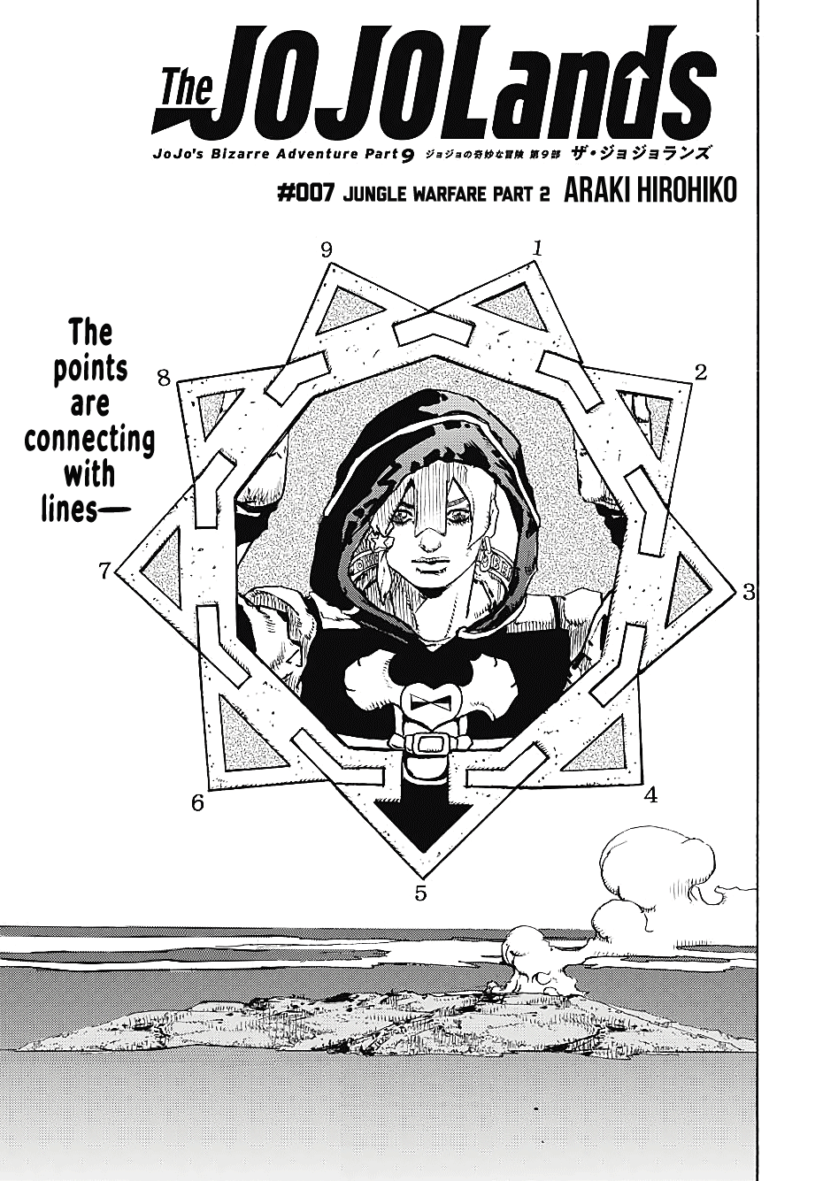 JoJo’s Bizarre Adventure Part 9 – The JOJOLands Chapter 7 - Page 2