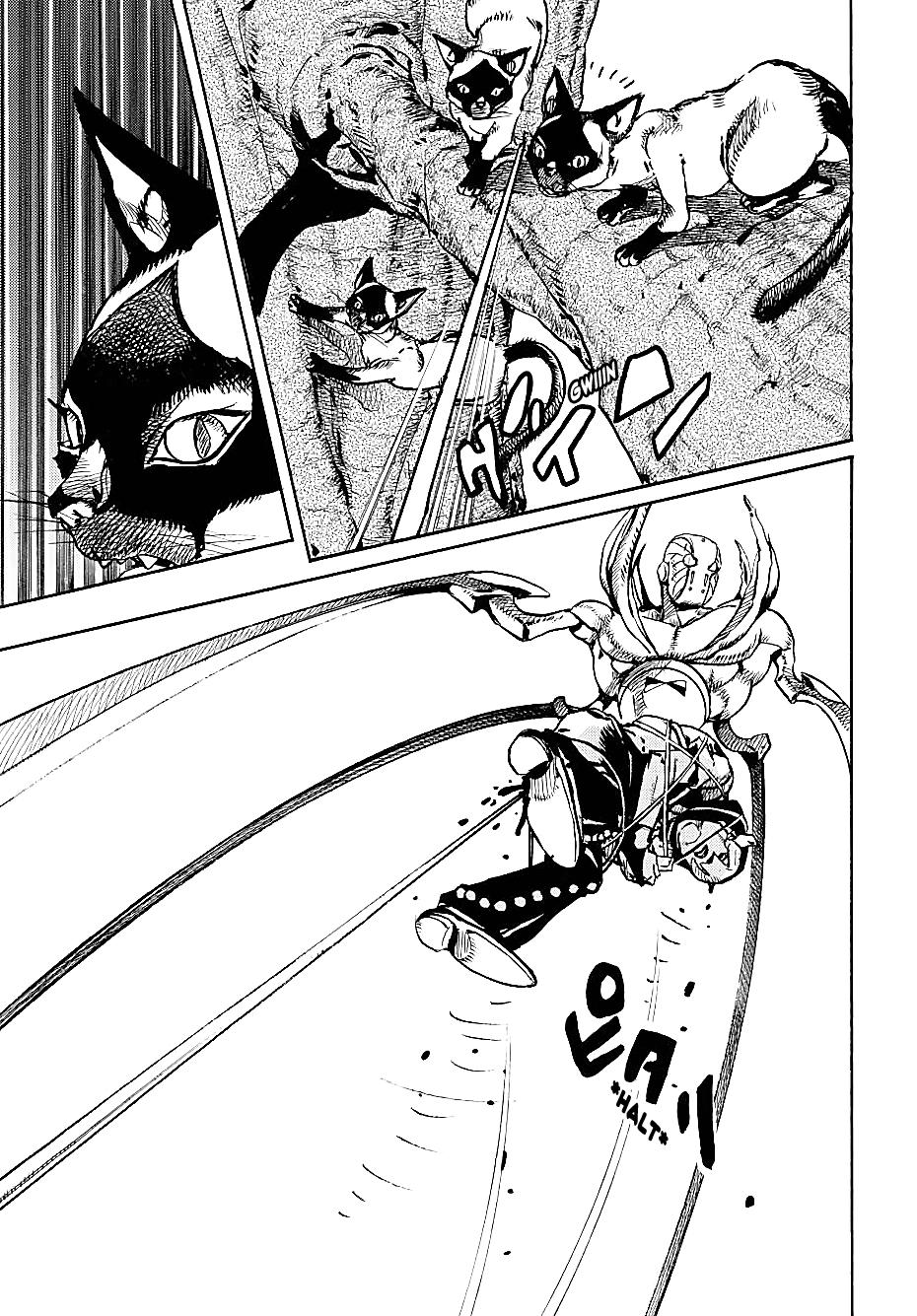 JoJo’s Bizarre Adventure Part 9 – The JOJOLands Chapter 7 - Page 16