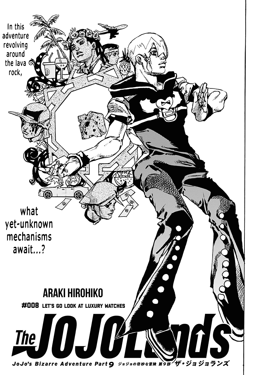 JoJo’s Bizarre Adventure Part 9 – The JOJOLands Chapter 8 - Page 1
