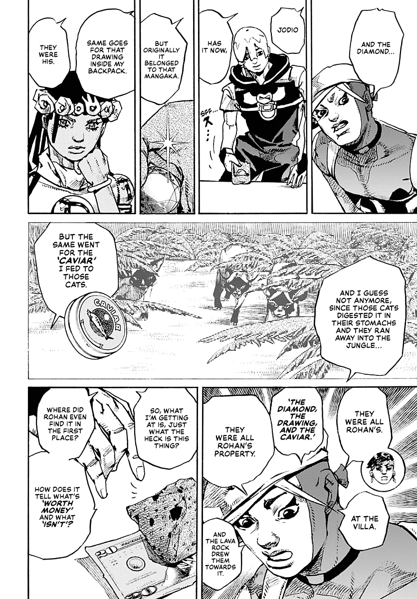 JoJo’s Bizarre Adventure Part 9 – The JOJOLands Chapter 8 - Page 7