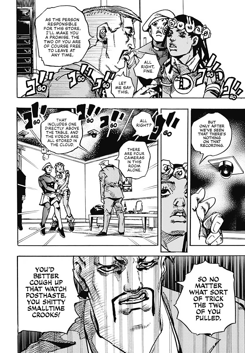 JoJo’s Bizarre Adventure Part 9 – The JOJOLands Chapter 9 - Page 17
